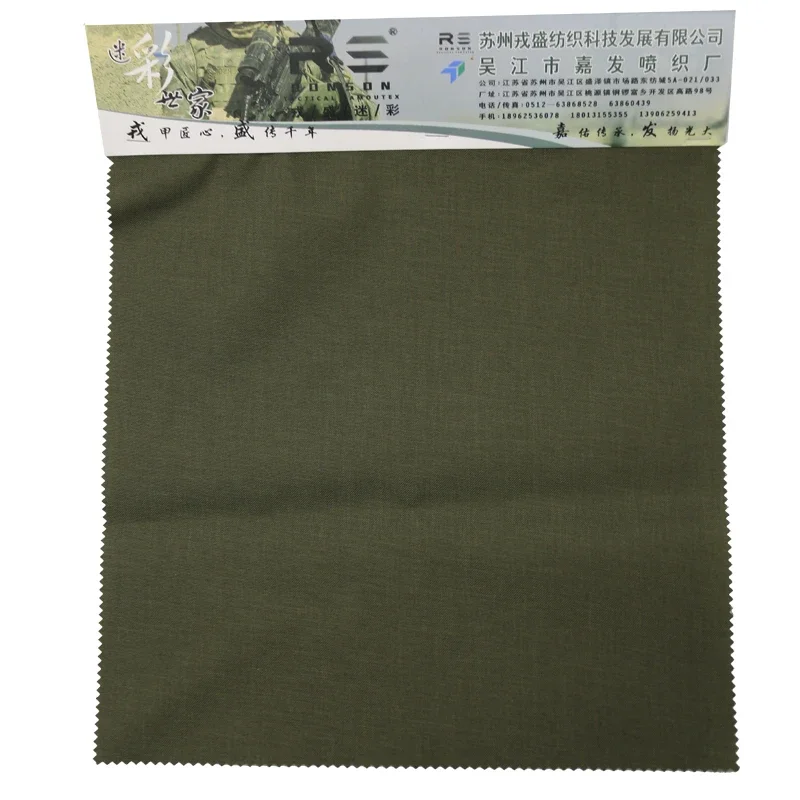 حار بيع 500D نايلون أكسفورد عادي اللون camofuflage النسيج التكتيكي استخدام لحقيبة سترة في الأوراق المالية #3