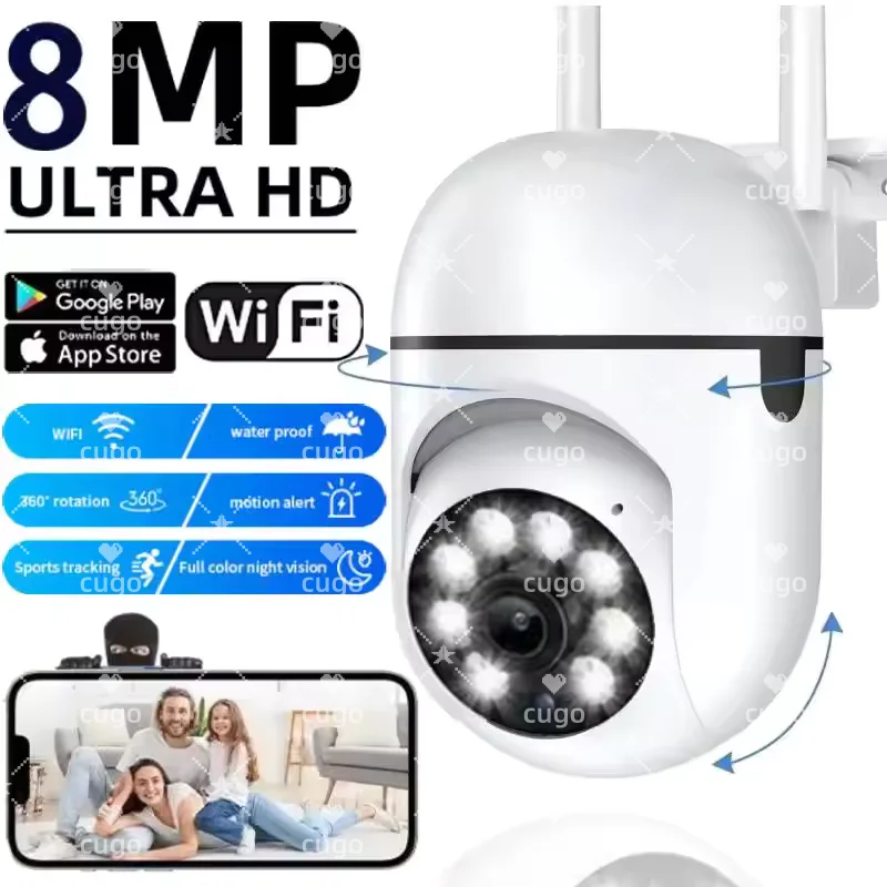 8MP Wireless Securi… - image