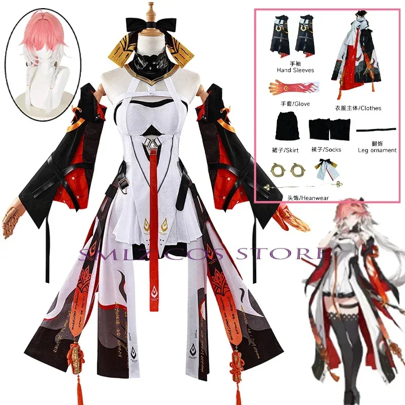 

Changli Cosplay Game Wuthering Waves Chang Li Costume Dress Uniform Wig Anime Party Role Play Halloween Outfits for Woman
