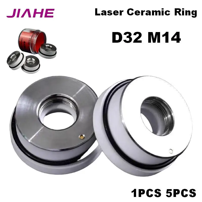 1PCS 5PCS D32 M14 Ceramic Ring for Cutting Head Ceramic Ring for Fiber Cutting Machine