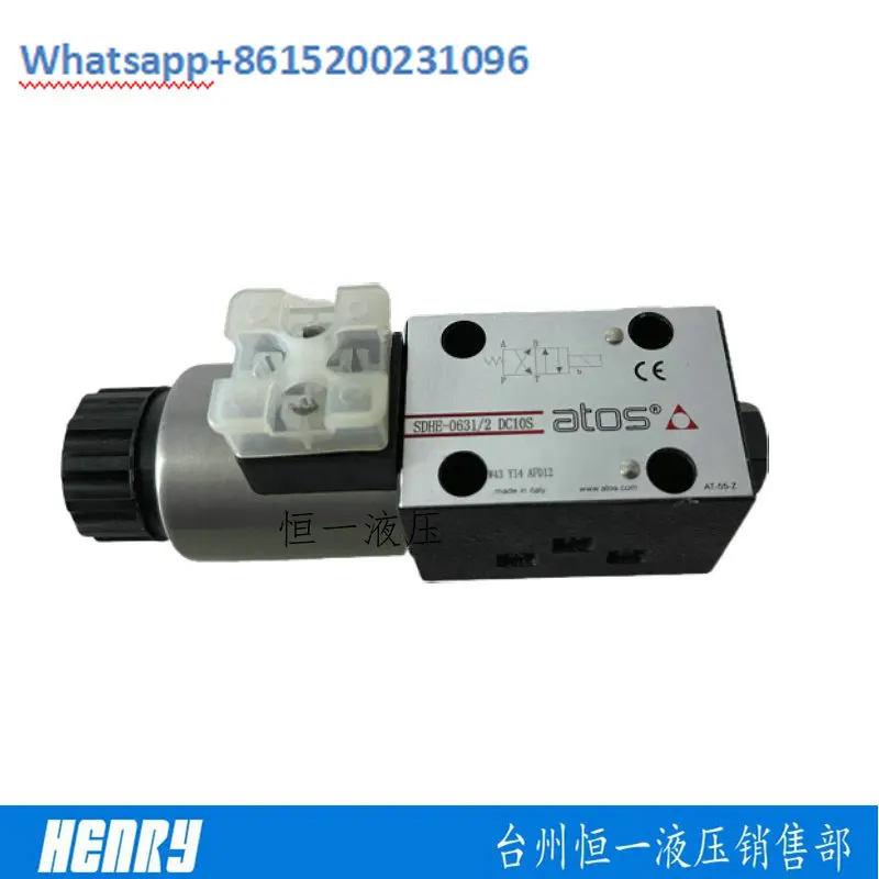 

SDHE/SDHI-0713/0711/0710 14/0631/23 DC 10S solenoid valve