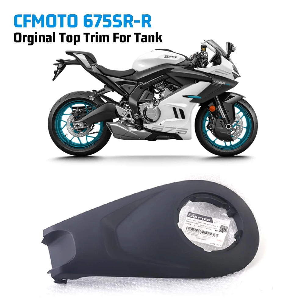 FOR CFMOTO 675SR 675SRR CF650-10 Modified Fuel Tank Top Guard Plate Tank Protection Cover Top Cover