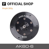 CubeMars AK60-6 V1.1 KV80 KV140 24V Brushless Motor For Robot Dynamics Robotic Dynamic Module Robot Leg Arm Exoskeleton