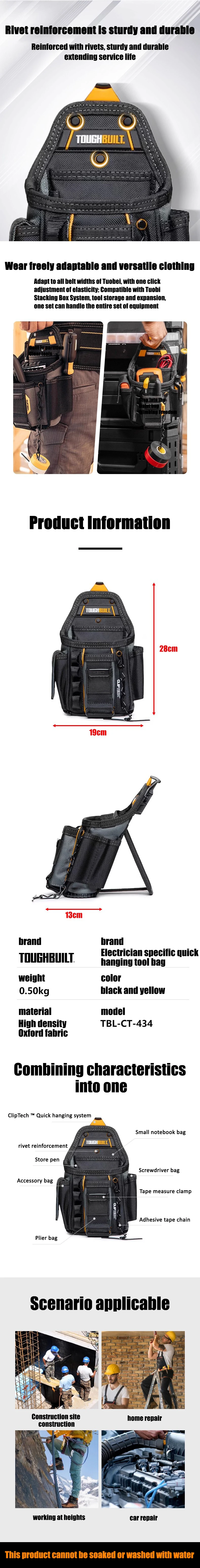 TOUGHBUILT Hochleistungs-Werkzeugset für Elektriker, Aufbewahrungstasche für Baugeräte, tragbare Gürteltasche TBL-CT-434 – Detail 2