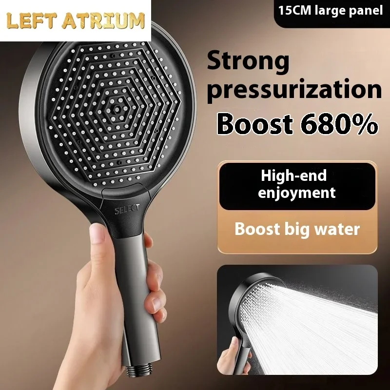 Pressurized shower head, super strong pressurization with large water output, 15cm large panel bathing filtered shower head