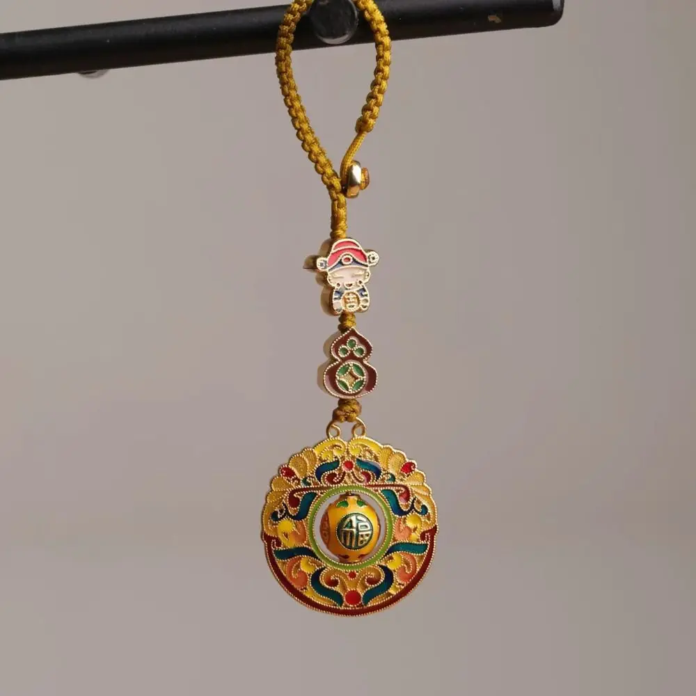 Exquisite Rotatable Bead God of Wealth Keychain Woven Rope Traditional Gourd Bag Decoration Brass Blessing Key Pendant Women