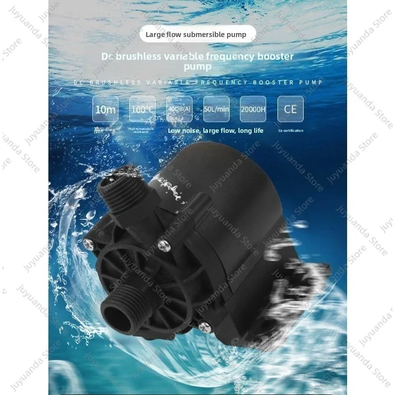 pompe-de-surpression-cc-sans-balais-24v-100w-pour-machine-a-bain-de-glace-pompe-a-eau-pour-seau-a-glace-et-baignoire-micro-filtre-rotatif-a-tambour-pour-rincage-a-grand-debit