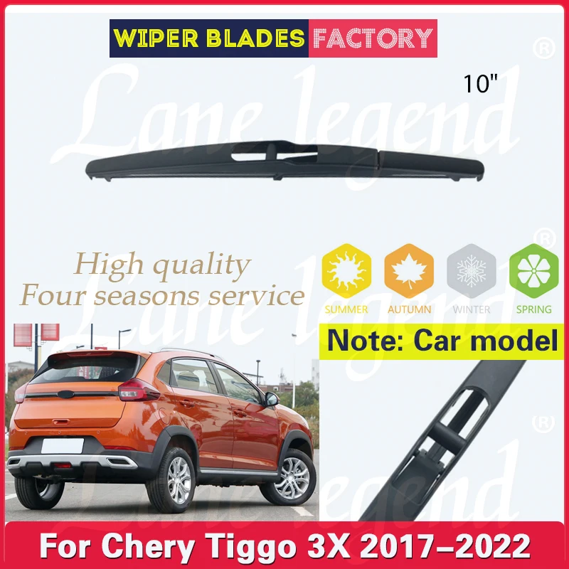 For Chery Tiggo 3X Hatchback 2017 - 2022 Car Wiper Blade Rear Back Window Windscreen Windshield Wipers Auto Accessories 10