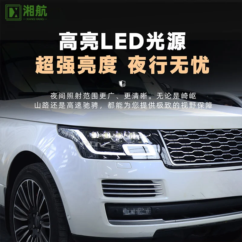 Suitable for 2013-2017 Range Rover Executive Old to New Headlights (13 to 18 Headlights)