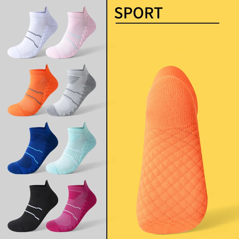 

Men's Sports Socks Sweat Absorbent Wear Resistant Terry Massage Bottom Outdoor Running Fitness Compression Socks Boat Ladies