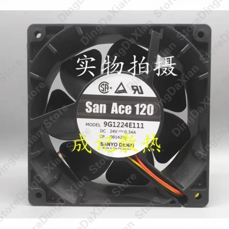 

d 1PCS For Sanyo 9G1224E111 | DC24V 0.34A | 12CM | 3-Wire Inverter Cooling Fan
