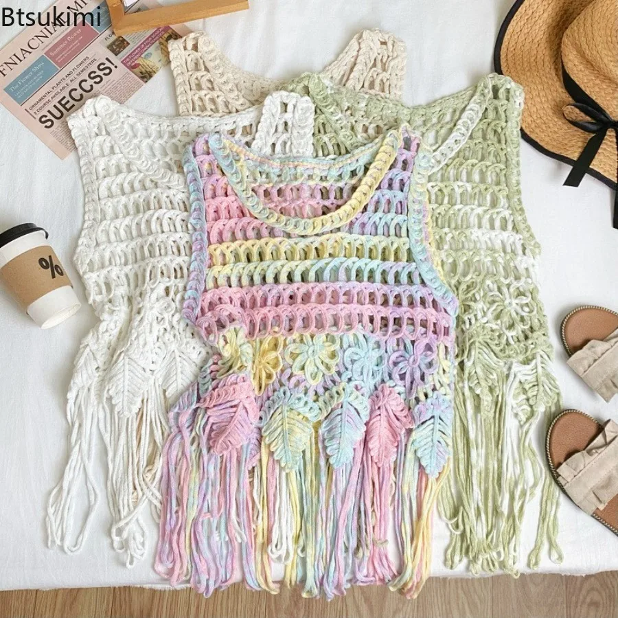 

New 2025 Women's Bohemian Tassel Woven Vest, Summer Seaside Vacation Style Hollow Top, Fashionable Knitted Hollow Out Pullover