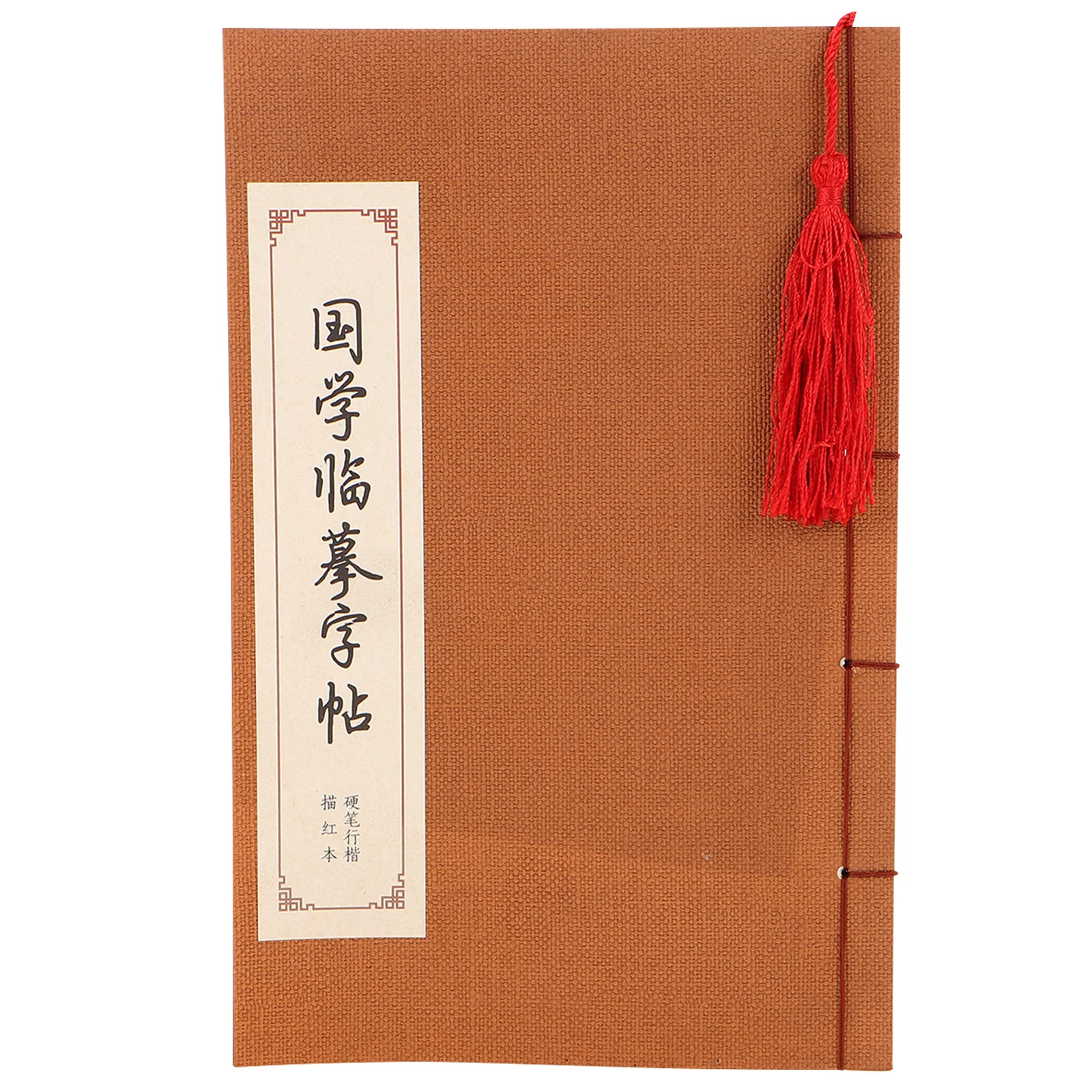 

Pen Copybook Calligraphy Practice for Adults Chinese Paper Beginner's Tracing Books Line Album