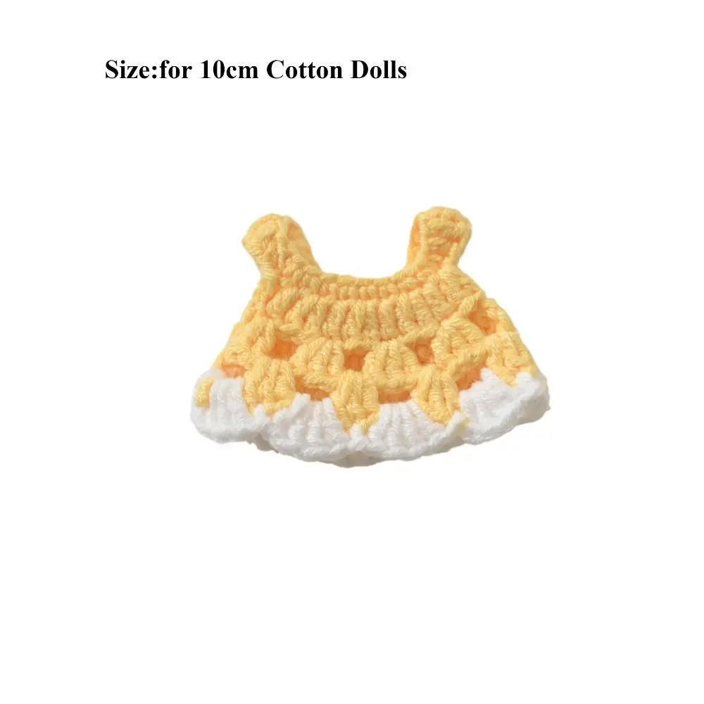 고품질 귀여운 면 인형 액세서리 사랑스러운 공주 패션 스커트 장식 10cm 면 인형/EXO 아이돌 인형