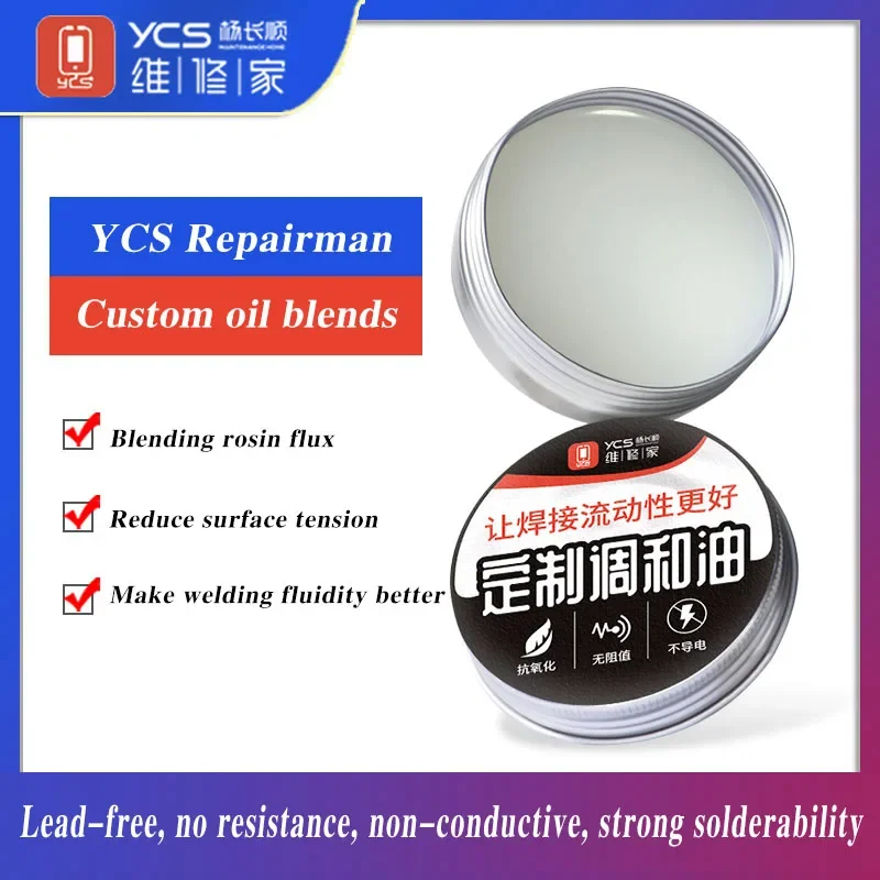 YCS Multifunctional solder paste rosin replaces solder oil electronic parts PCB IC environmentally friendly acid-free solder oil