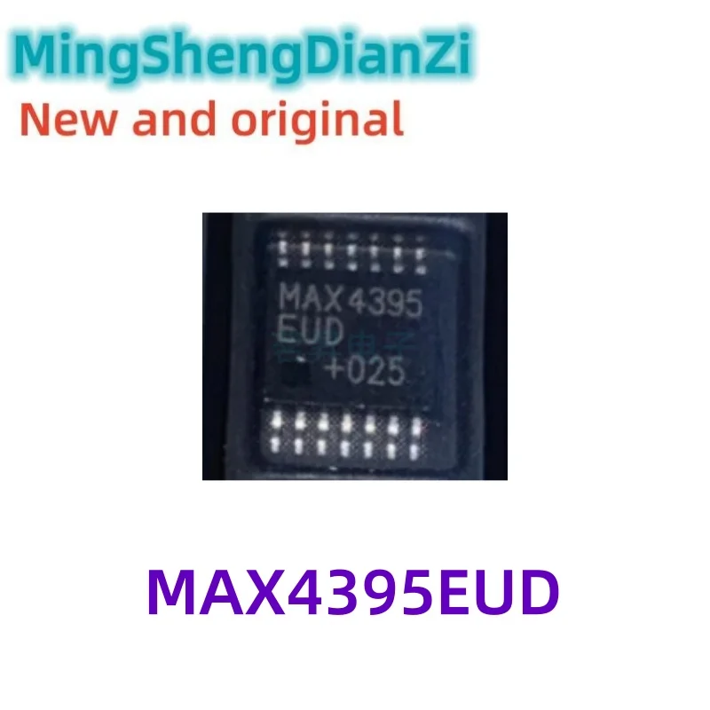 1PCS MAX4395EUD TSSOP14-pin chip integrated circuit operational amplifier chip