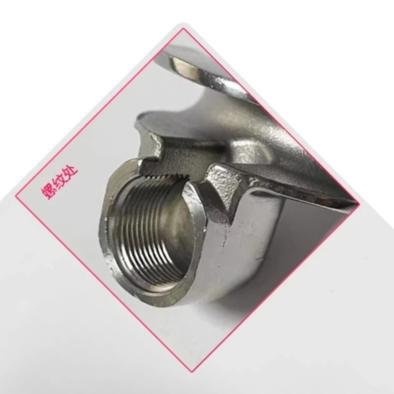 

Уплотнительное кольцо/прокладка для диверсионного сопла ручки кофемашины