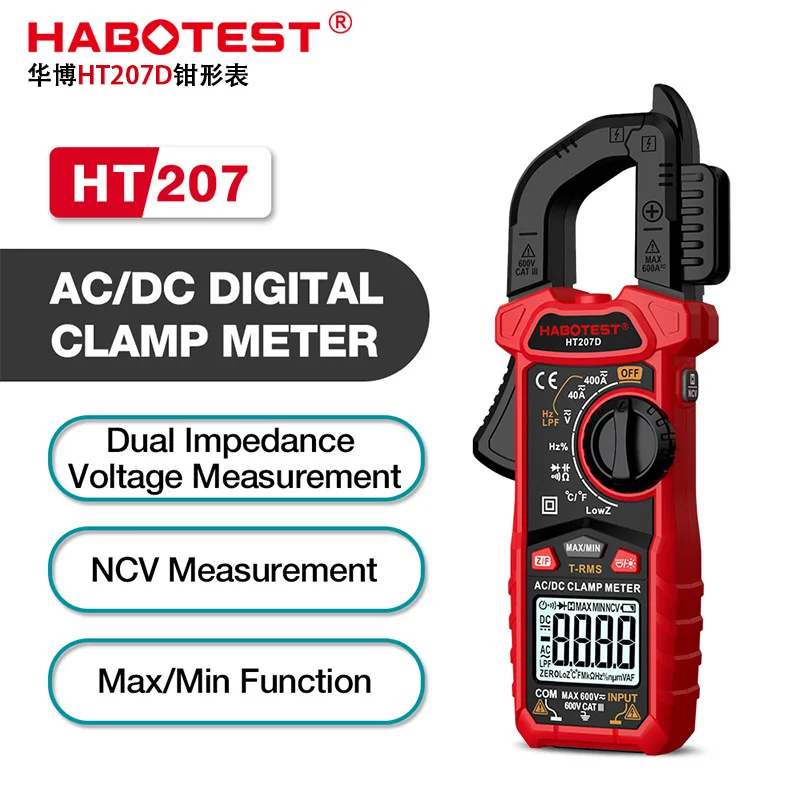 HT207 DC/AC Digital Clamp Meter Professional Multimeter Pinza Amperimetrica True RMSTrue RMS NCV Voltage Inrush Current Tester