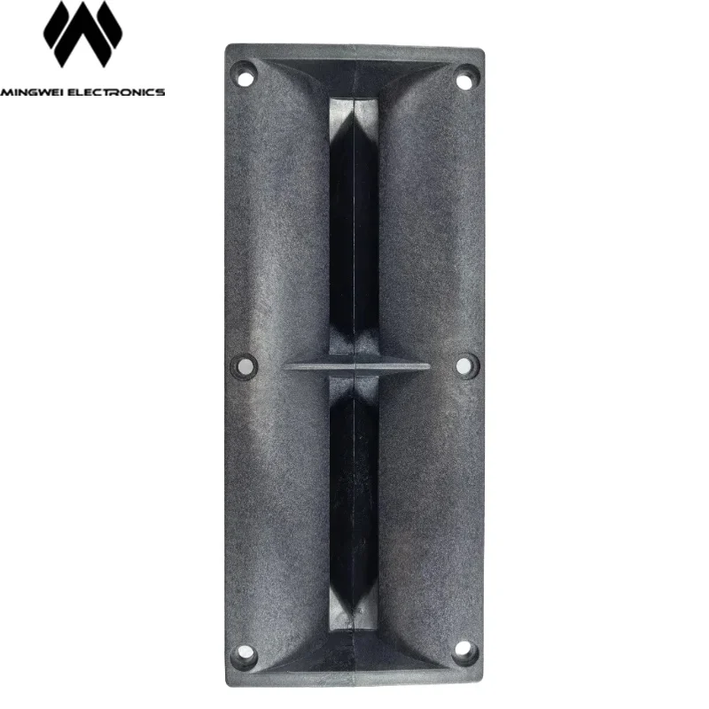 MW Audio Dual HF Horn for 5" Column Speaker & Line Array, 2x1" Throat, Size: 247.5×100.5×85.4mm - Image 3
