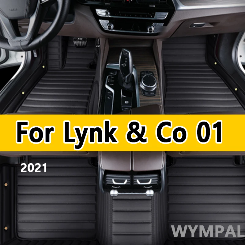 

Luxury Car Floor Mats For Lynk & Co 01 2021 Custom Auto Foot Pads Automobile Carpet Cover Interior Accessories