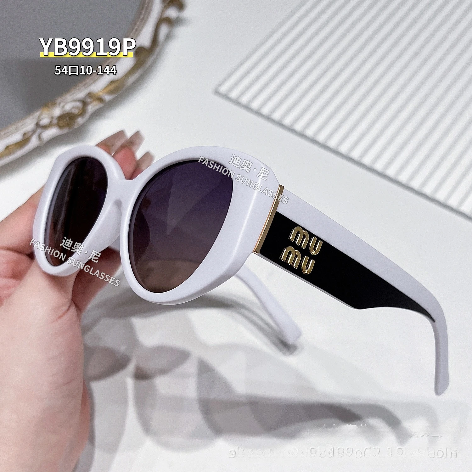 

Дизайнерские HD поляризованные миниатюрные солнцезащитные очки в стиле хип-хоп, роскошные модные высококачественные массивные очки в оправе премиум-класса