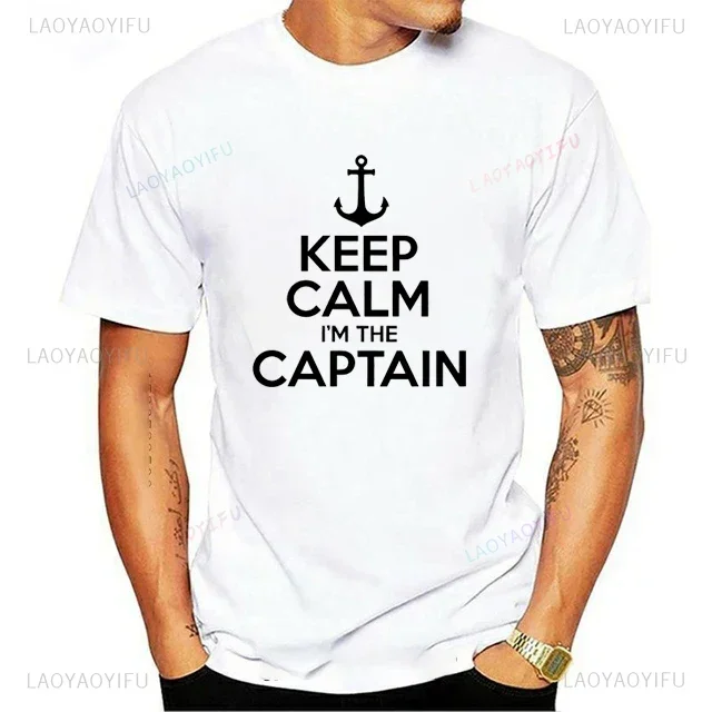 Funny KEEP CALM I\'M THE CAPTAIN T Shirt Man Gift Motor Boat Sailing Sea Vintage Printed T-shirt Clothes for Women