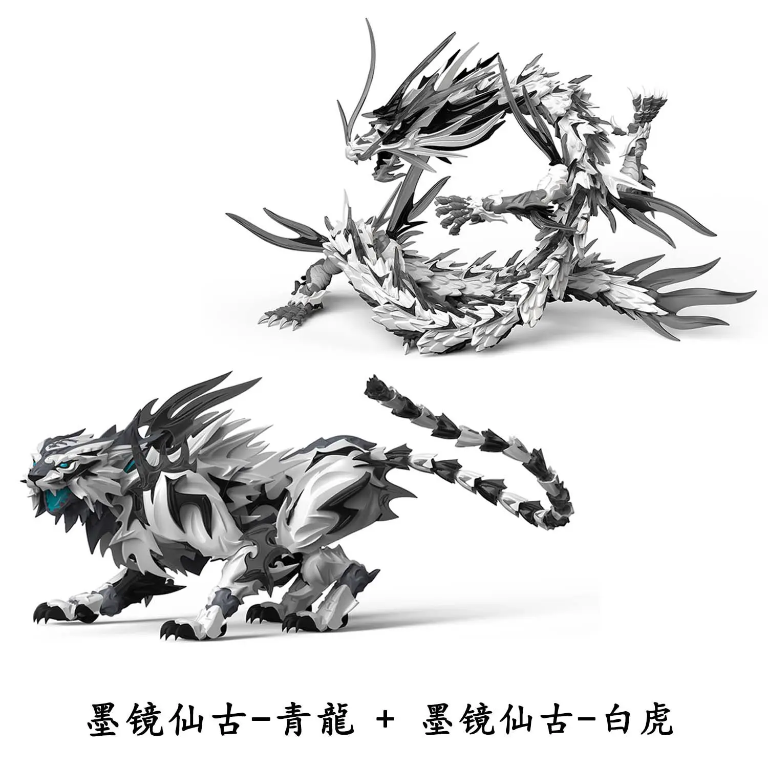 

Shenx White Tiger Assembly Model Chinese Mythology Divine Beast Fx 7800m Collectible Ornament Desktop Decoration Gift For Adult