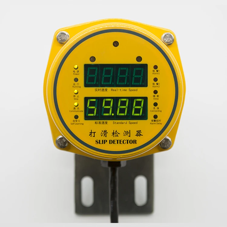 عمل الفريق Tangshan Xie Li حزام ناقل صفر مفتاح السرعة #5