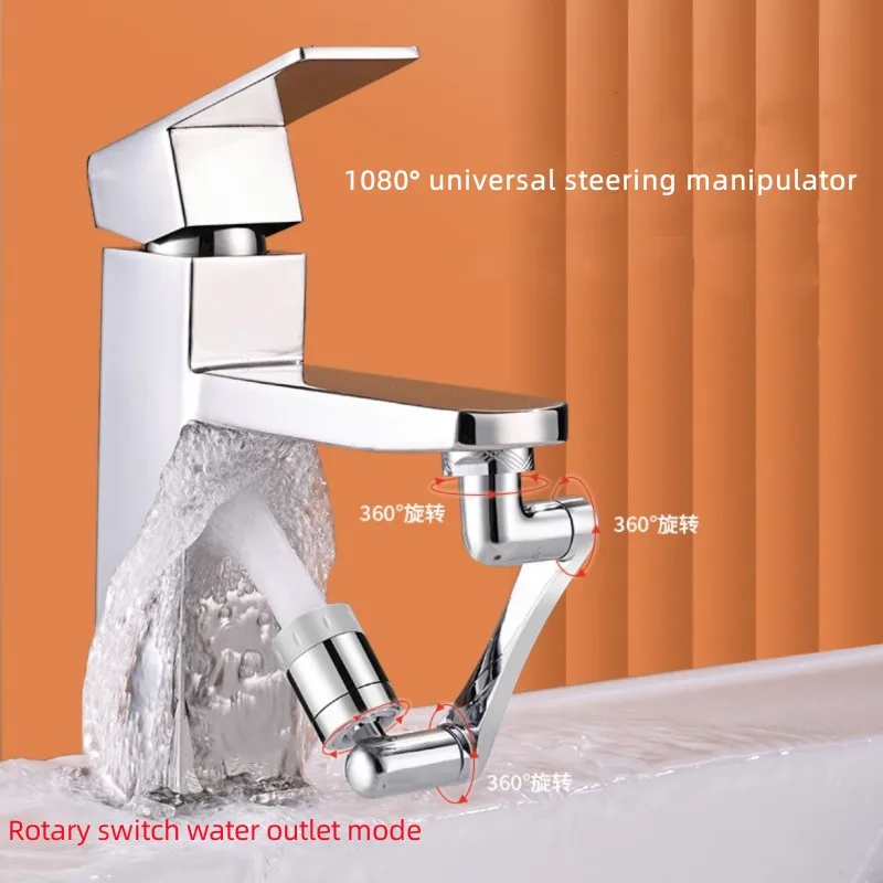 Universal All Copper 1080° Swivel Splash Filter Faucet Extender Aerator Kitchen Washbasin Nozzle Silver Faucet Robot Arm