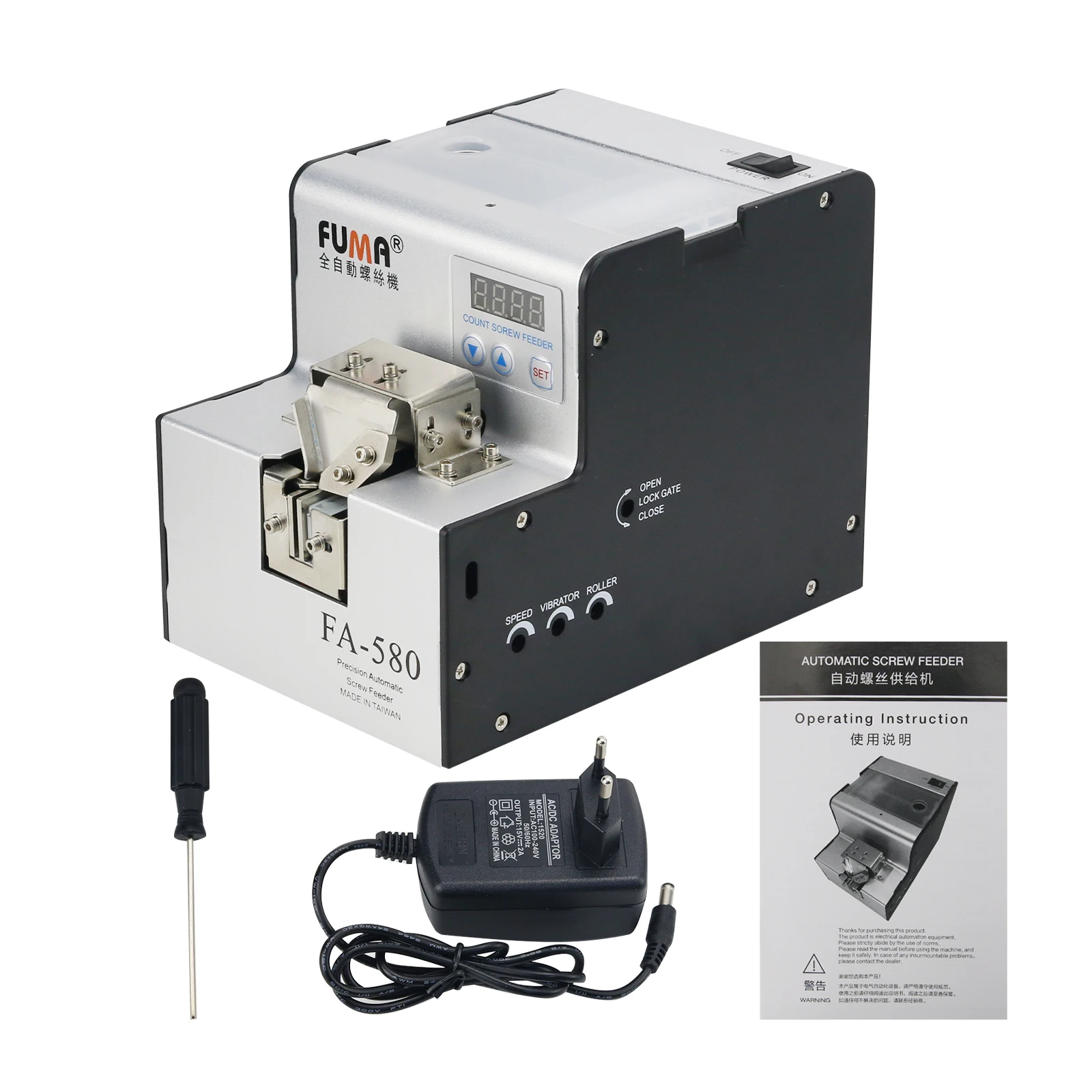 FA-580 Automatic Screw Feeder Machine With Counting Digital Display Buzzer for 1-5mm Screws