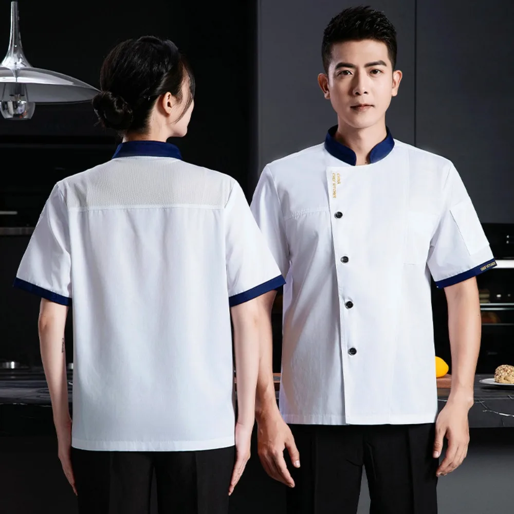 케이터링 요리사 작업복 반팔 남성 케이크 베이킹 서양 음식 주방 후 여성 호텔 중국 요리사의 옷