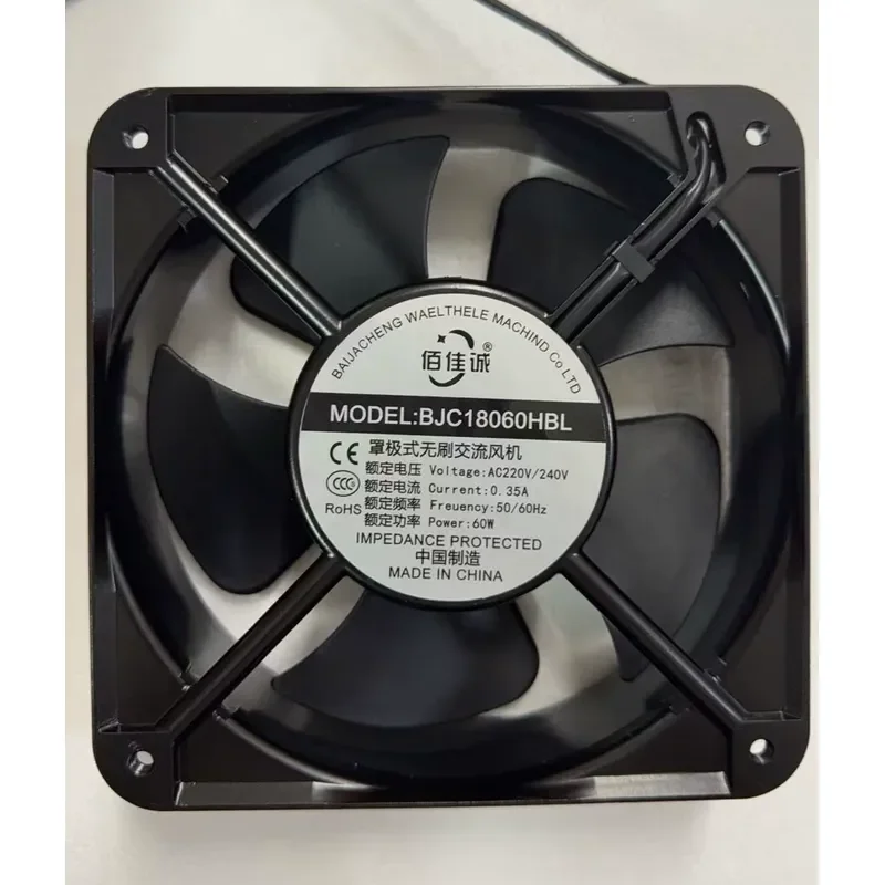 For Baijiacheng BJC18060HBL 0.35A 60W cabinet distribution box new energy special pure copper cooling fan