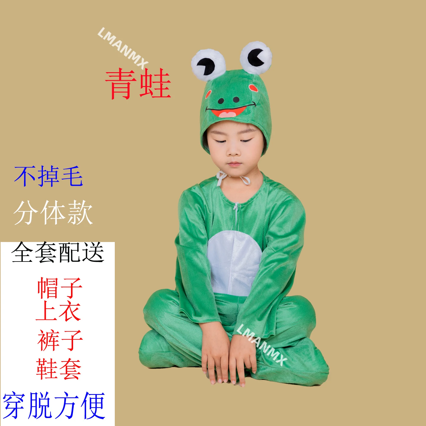 زي أداء الأطفال Swallow Frog Ladybug Aphid Seven Star Ladybug #3