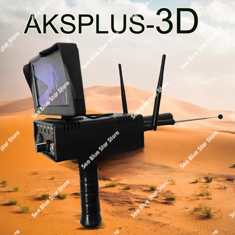 AKSPLUS 3D Professional Metal Detector Treasure Detector Gold, Silver, Copper and Iron Remote Metal Detector