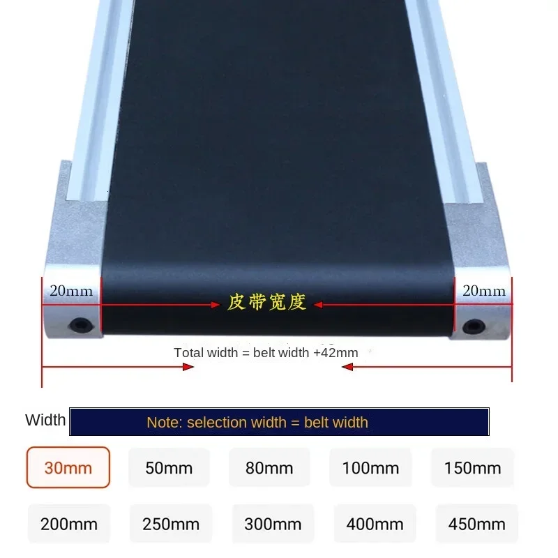 Small production line assembly line for small conveyor electric drum conveyor