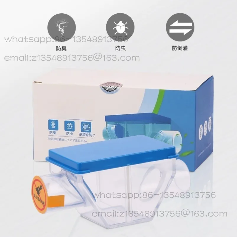 

Central Air Conditioning Drainage Three-proof Valve, Insect-proof, Deodorant and Odor-proof Reverse Bend Check Valve
