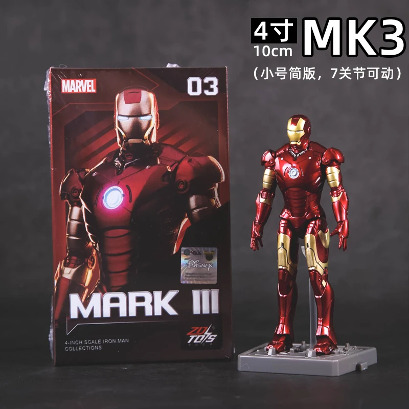 4 Zoll Original 1/10 ZD Toys Iron Man Actionfigur MK1 MK2 MK3 MK4 MK5 MK6 MK7 Tony Stark Anime Puppe Modell Kinder Geburtstagsgeschenk – Detail 16