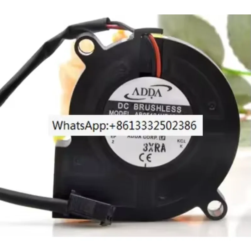 

ADDA AB0912HB-Z01 DC 12V 1.1A 97x94x33mm Server Cooling Fan