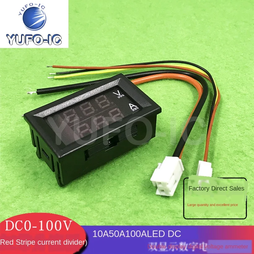 Free Ship 1PCS DC0-…