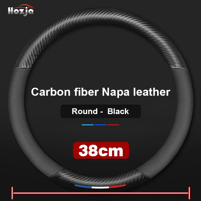 Carbon Fiber +Leather Car Steering Wheel Cover 38CM Non-slip Wear-resistant Sweat Absorbing Fashion Sports Steering Wheel Cover