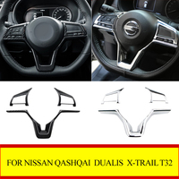 For Nissan Qashqai J11 Dualis 2 X-trail Xtrail T32 2018-2021 Steering Wheel Panel Decoration Cover Sticker Accessories