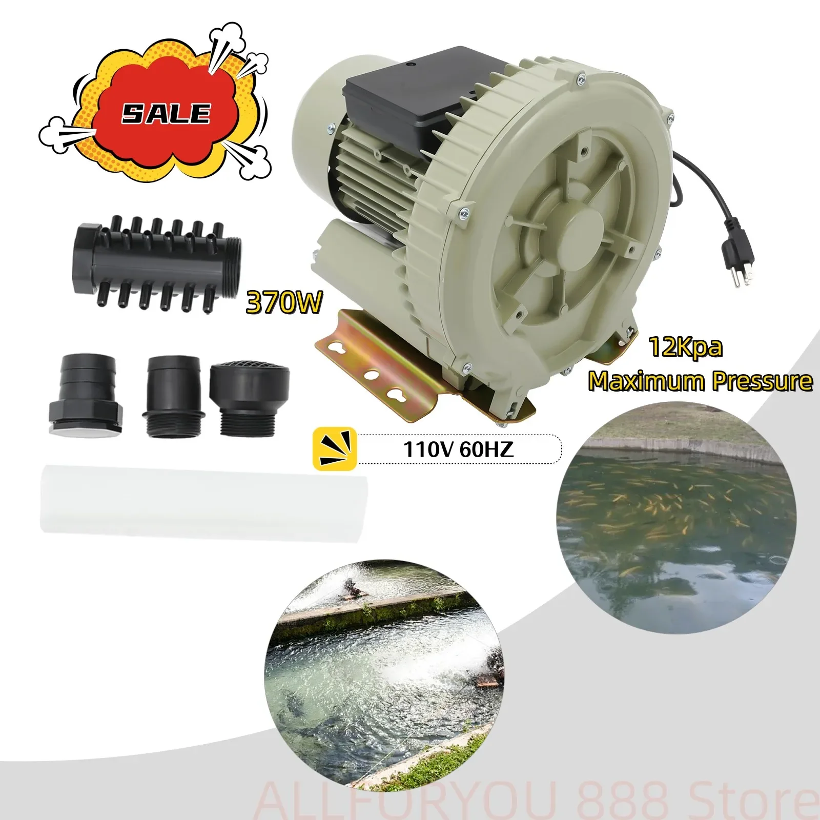 

110 В 370 Вт Vortex воздуходувка для аквакультуры 12 кПа вентилятор высокого давления для пруда и рыбы