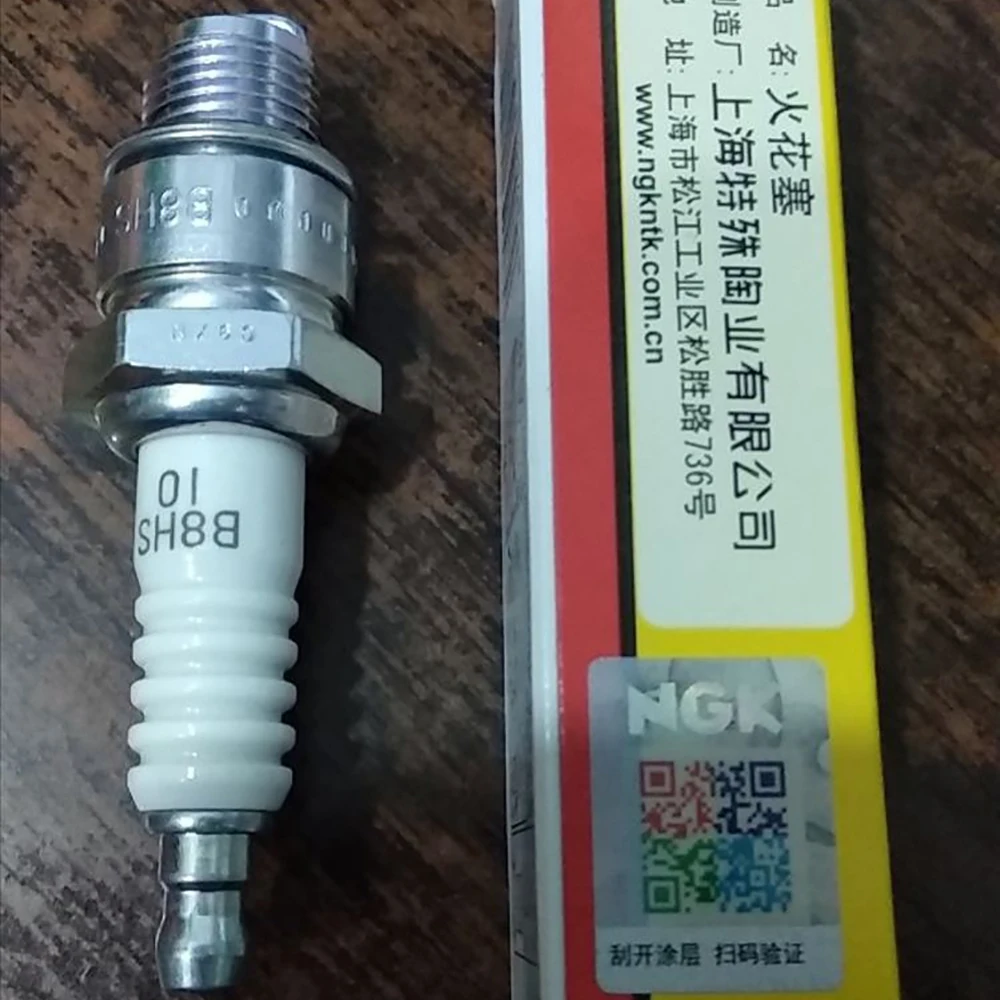 Spark Plug  For Yamaha Tohatsu Suzuki Mercury Above 2 Stroke4 0Hp Outboard Spark Plug Ngk-Br8Hs Instead Of BR7