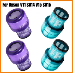 Dyson、掃除機アクセサリーのhepaフィルター交換、サイクロン、絶対、動物、コードレス、v11、sv14、v15、sv15、スペアパーツ