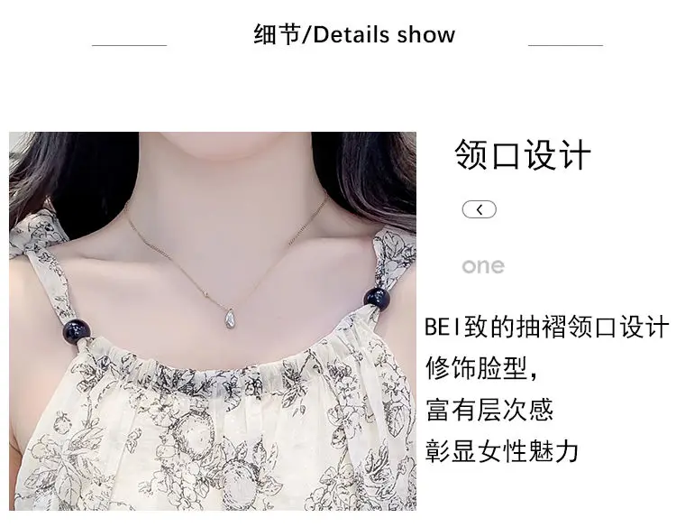 سترة بحمالات على شكل زهور للنساء مع بلوزة شيفون أنيقة قصيرة بدون أكمام للنساء