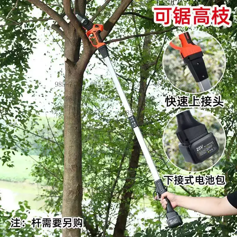 Battery Powered 6 Inch Handheld Electric Saw with Plastic Rubber Handle DIY Cutting Tool for Wood Tree Trimming