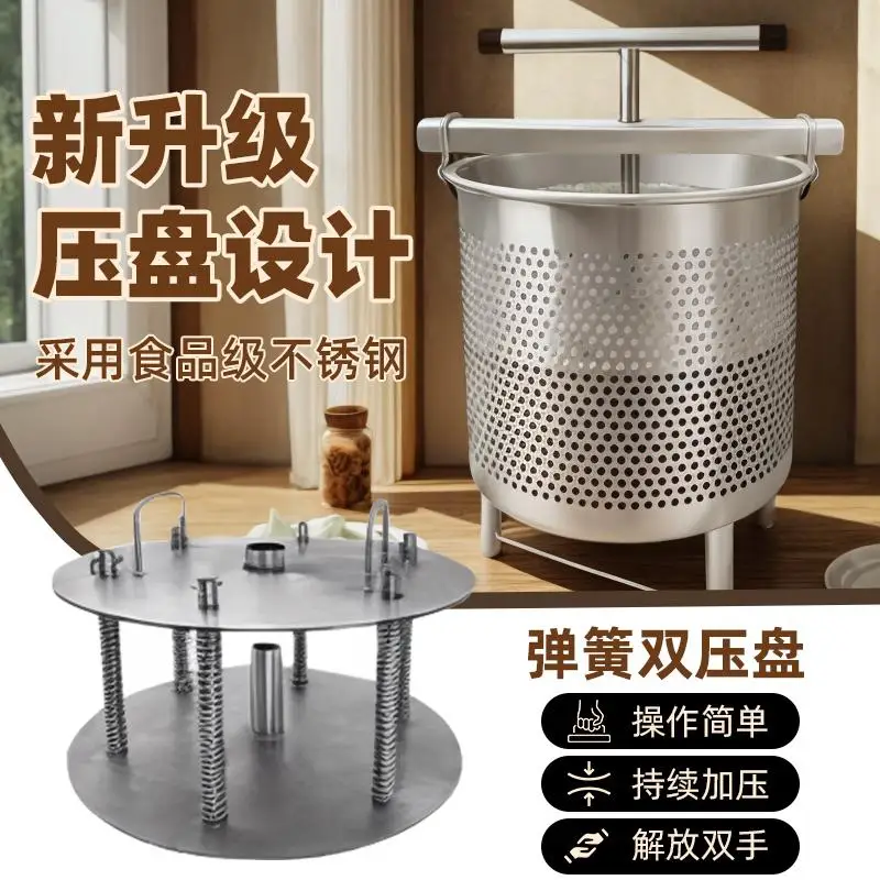 

Extractor Commercial Greek Yogurt Cold Brewing Large Capacity Whey Separation Filter Stainless Steel Cold Brewing Filter Barrel