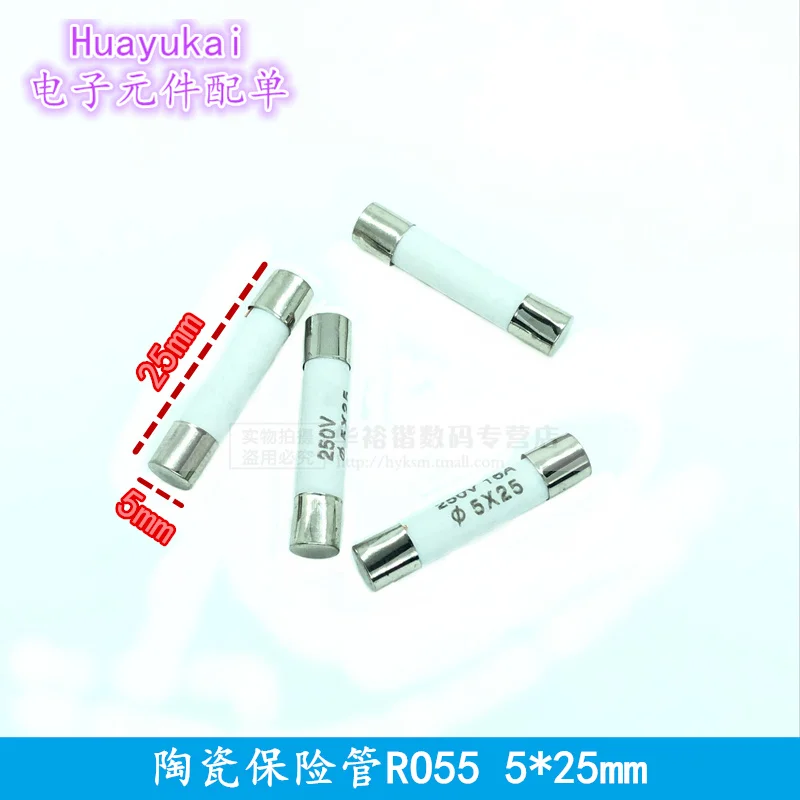 Fusible de cerámica de soplado rápido, 5x25mm, 250V, 1A, 2A, 3A, 4A, 6A, 8A, 10A, 15A, 20A, 25A, 30A, 5x25, lote de 10 unidades