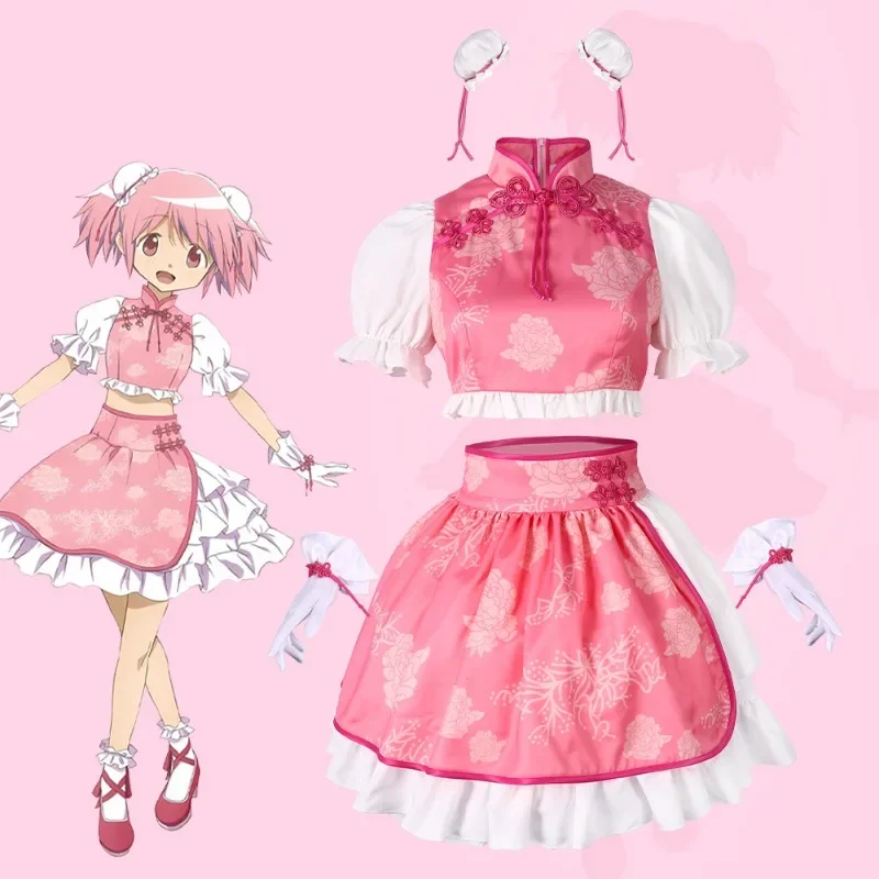 

Anime Magi Madoka Magica Cosplay Costume Suit Anime Kaname Madoka Ceongsam Dress Halloween Carnival Party Outfits Women