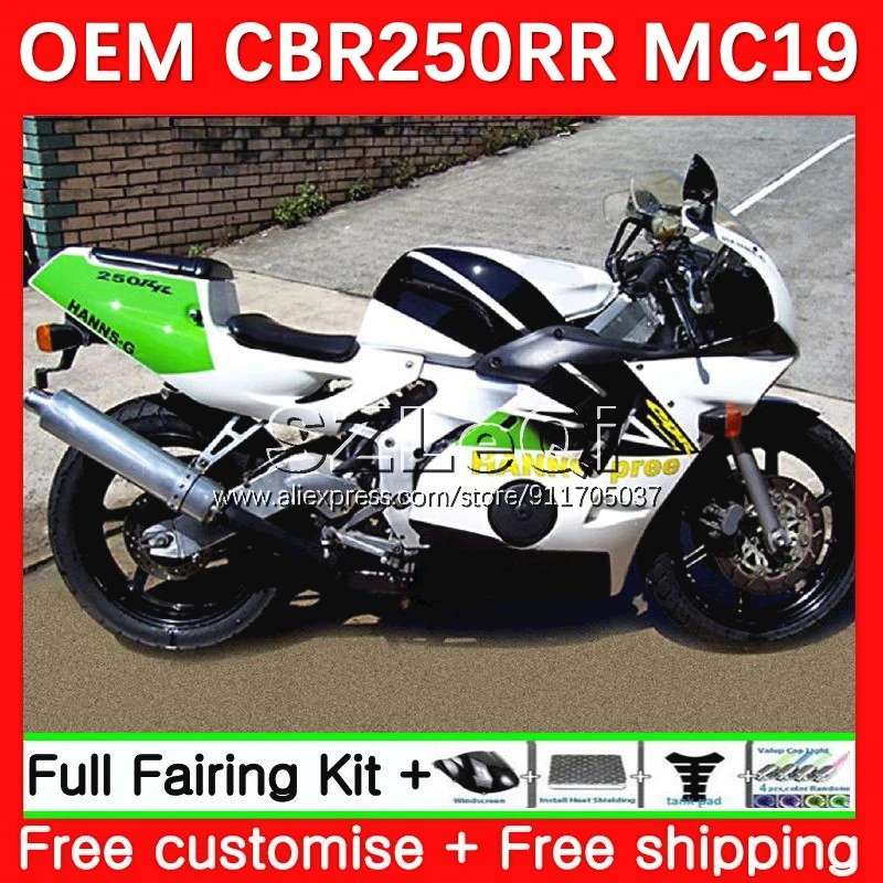 Injection Body For HONDA CBR250RR MC19 CBR250 26No.104 CBR 250 RR HANNSpre CC 250RR 88 89 CBR 250CC 1988 1989 + Decal Fairing